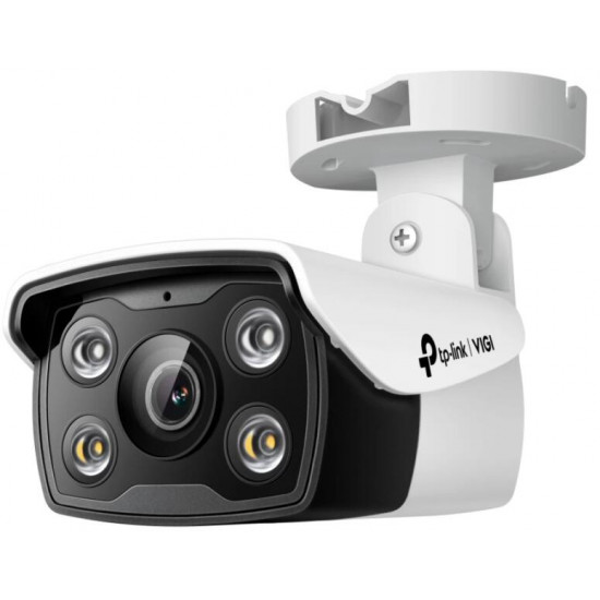 TP-LINK IP Kamera kültéri éjjellátó 4 Megapixel, 2.8mm Objektív, VIGI C340(2.8mm)