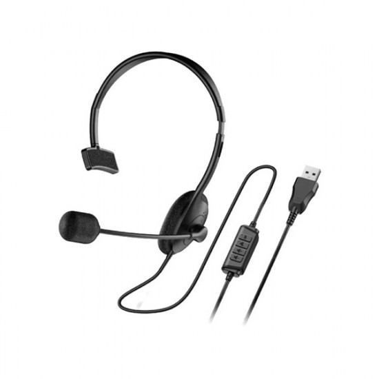 Genius HS-100U USB fekete headset (31710027400)