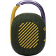 JBL CLIP 4 Ultra-portable Waterproof Speaker - bluetooth hangszóró, vízhatlan, zöld (JBLCLIP4GRN) JBL CLIP 4 Ultra-portable Waterproof Speaker - bluetooth hangszóró, vízhatlan, zöld (JBLCLIP4GRN)