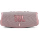 JBL Charge 5 Bluetooth hangszóró rózsaszín (JBLCHARGE5PINK) JBL Charge 5 Bluetooth hangszóró rózsaszín (JBLCHARGE5PINK)