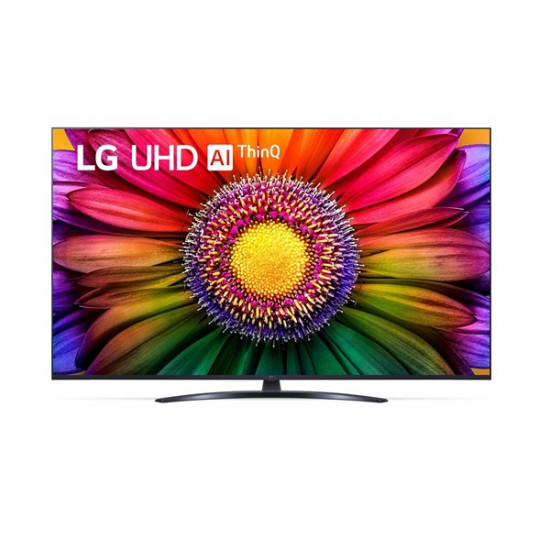 LG 55 LG 55