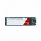 Western Digital 1TB Red SA500 M.2 SSD meghajtó (WDS100T1R0B)