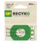 GP ReCyko NiMH Akkumulátor HR03 (AAA) 950mAh 2db GP ReCyko NiMH Akkumulátor HR03 (AAA) 950mAh 2db