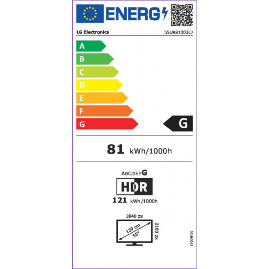 LG 55 LG 55