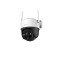 IMOU Cruiser 2C /5MP/3,6mm/kültéri/H265/LED30m/SD/kétirányú hang/fehérfényes IP Wifi PT kamera IMOU Cruiser 2C /5MP/3,6mm/kültéri/H265/LED30m/SD/kétirányú hang/fehérfényes IP Wifi PT kamera