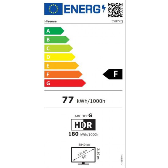 Hisense 55