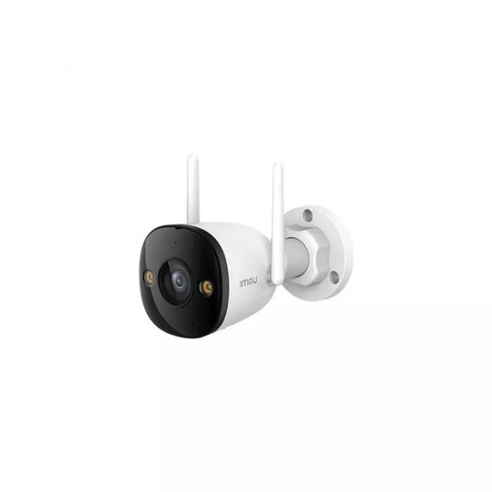 IMOU Bullet 3 /5MP/2,8mm/kültéri/H265/IR30m/SD/kétirányú hang/IP wifi csőkamera