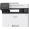 Canon i-SENSYS MF465dw MFP lézer nyomtató (5951C007AA)