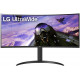 LG Ívelt Gaming 160Hz VA monitor 34