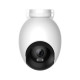 IMILAB EC6 3K WiFi Plug-in Spotlight Camera (CMSXJ65A)