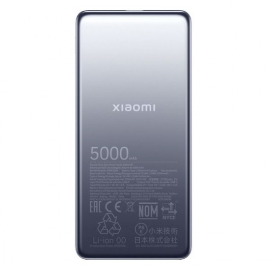 Xiaomi Bank Ultra Slim Bank 5000mAh GL power bank Xiaomi Bank Ultra Slim Bank 5000mAh GL power bank