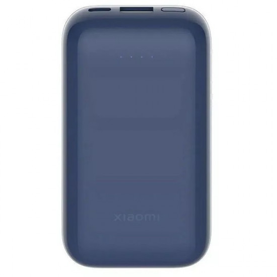 Xiaomi 33W 20000mAh (integrált kábel) kék power bank (BHR8975GL)
