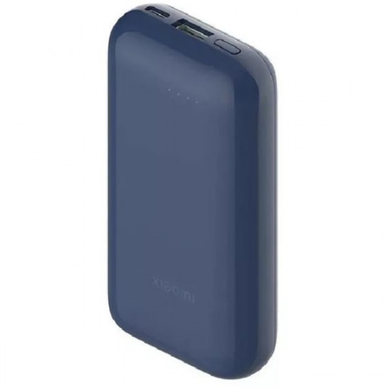 Xiaomi 33W 20000mAh (integrált kábel) kék power bank (BHR8975GL)
