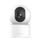 Xiaomi Smart Camera C301 360° 2K otthoni biztonsági kamera Xiaomi Smart Camera C301 360° 2K otthoni biztonsági kamera