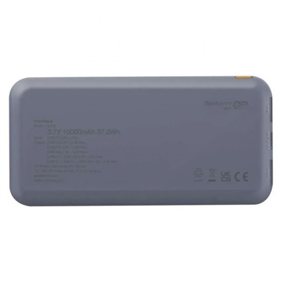 GP B+ Series, 10 000 mAh, 15 W, kék powerbank
