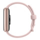 Xiaomi Smart Band 9 Pro rózsaarany aktivitásmérő Xiaomi Smart Band 9 Pro rózsaarany aktivitásmérő