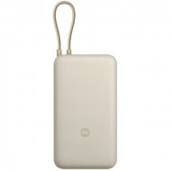 Xiaomi 33W 20000mAh integrált kábel bézs powerbank (BHR8851GL)