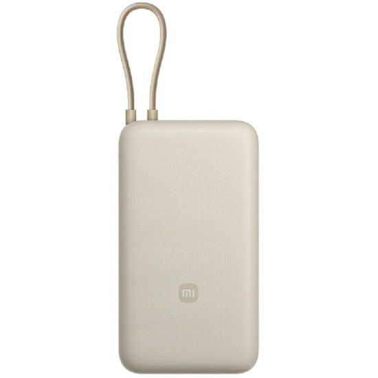 ELX-Xiaomi powerbank Akkumlátor vésztöltő 20000mAh BHR8851GL vaj powerbank ELX-Xiaomi powerbank Akkumlátor vésztöltő 20000mAh BHR8851GL vaj powerbank