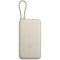 ELX-Xiaomi powerbank Akkumlátor vésztöltő 20000mAh BHR8851GL vaj powerbank ELX-Xiaomi powerbank Akkumlátor vésztöltő 20000mAh BHR8851GL vaj powerbank