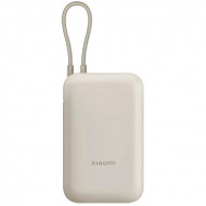 Xiaomi 10000mAh (integrált kábel) világosbarna power bank