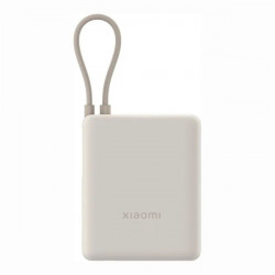Xiaomi 33W 10000mAh Tan GL power bank
