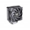Thermaltake TOUGHAIR 310 univerzális processzor hűtő (CL-P074-AL12BL-A) Thermaltake TOUGHAIR 310 univerzális processzor hűtő (CL-P074-AL12BL-A)