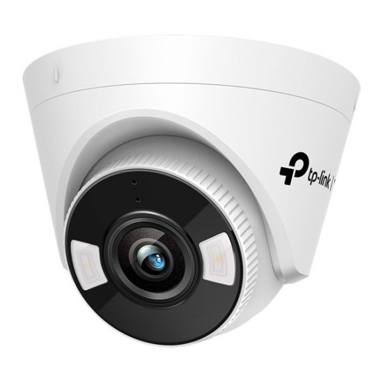 TP-LINK VIGI C450(4MM) beltéri éjjellátó 5 Megapixel, 4mm Objektív, IP Kamera TP-LINK VIGI C450(4MM) beltéri éjjellátó 5 Megapixel, 4mm Objektív, IP Kamera