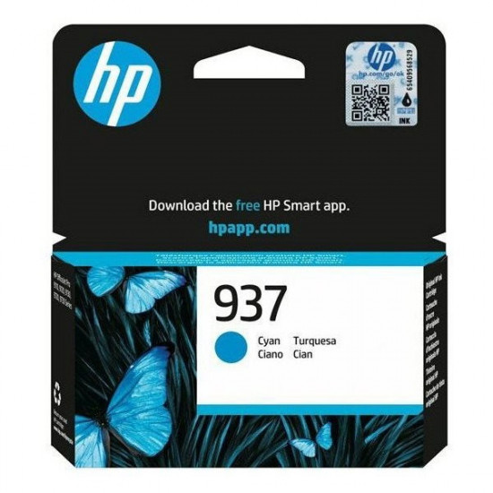 HP Patron Nr.937 Cyan HP Patron Nr.937 Cyan