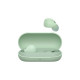 Sony WFC700NG.CE7 True Wireless Bluetooth zajszürős menta zöld fülhallgató Sony WFC700NG.CE7 True Wireless Bluetooth zajszürős menta zöld fülhallgató