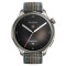 Amazfit Balance Sunset Grey szürke okosóra Amazfit Balance Sunset Grey szürke okosóra