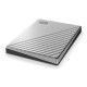 Western Digital My Passport Ultra 2TB 2,5 USB3.1 ezüst külső HDD (WDBC3C0020BSL-WESN) Western Digital My Passport Ultra 2TB 2,5 USB3.1 ezüst külső HDD (WDBC3C0020BSL-WESN)