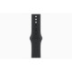 Apple Watch S10 GPS (46mm) kozmoszfekete alumínium tok, fekete sportszíj (M/L) okosóra Apple Watch S10 GPS (46mm) kozmoszfekete alumínium tok, fekete sportszíj (M/L) okosóra