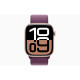 Apple Watch S10 Cellular (46mm) rozéarany alumínium tok, szilva sportszíj okosóra Apple Watch S10 Cellular (46mm) rozéarany alumínium tok, szilva sportszíj okosóra