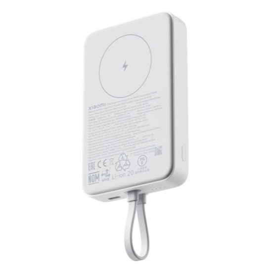 Xiaomi BHR9822GL 33W 10000mAh fehér mágneses power bank Xiaomi BHR9822GL 33W 10000mAh fehér mágneses power bank
