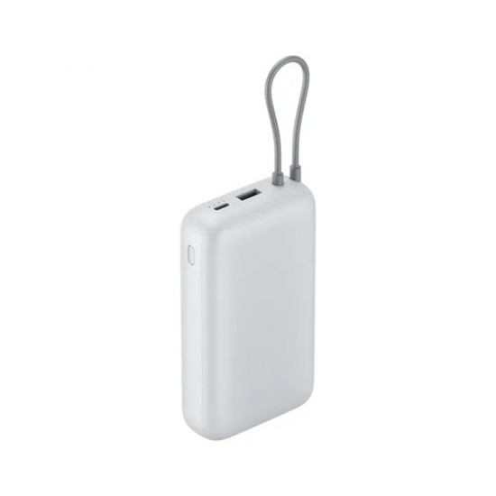 Xiaomi BHR9738GL 20000mAh GL világosszürke power bank Xiaomi BHR9738GL 20000mAh GL világosszürke power bank