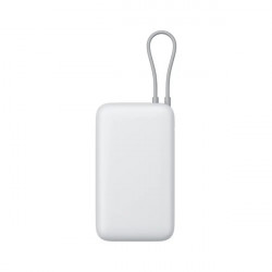 Xiaomi 20000mAh GL világosszürke power bank (BHR9738GL)