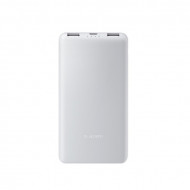 Xiaomi 10000mAh 22.5W Lite GL powerbank