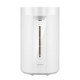 Xiaomi BHR8993EU Smart Electric Hot Water Dispenser 5L vízmelegítő és adagoló