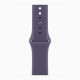 Apple Watch S11 GPS-es (42mm) ezüst alumínium tok, ködös lila M/L sportszíjas okosóra