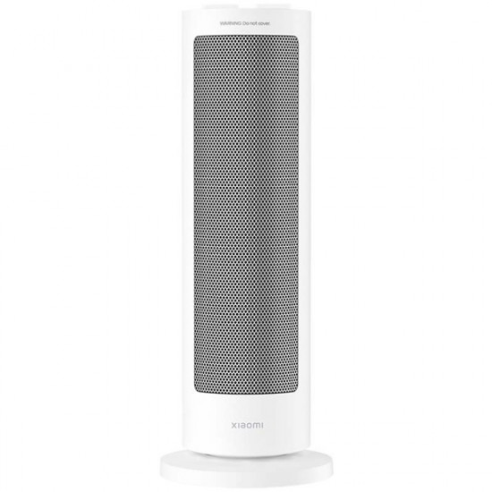 Xiaomi Fan Heater EU álló fűtőventilátor (BHR8228EU) Xiaomi Fan Heater EU álló fűtőventilátor (BHR8228EU)
