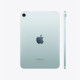 Apple 8,3 Apple 8,3
