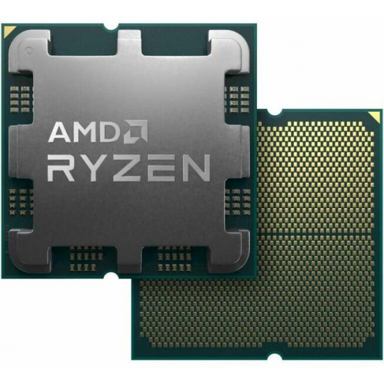 AMD Ryzen 5 7600X 4.7GHz/6C/32M Tray OEM processzor AMD Ryzen 5 7600X 4.7GHz/6C/32M Tray OEM processzor