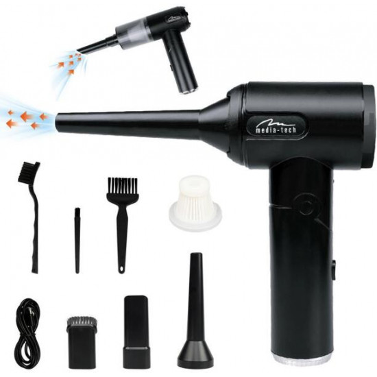 MEDIA-TECH 2in1 levegőfúvó és porszívó JET AIR DUSTER