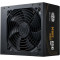 COOLER MASTER MWE 650W, 12cm, ATX 3.1, 80+ bronze Tápegység