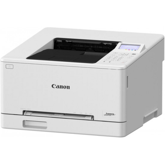 CANON Lézernyomtató, i-SENSYS LBP647Cdw, színes, A4, 25 l/p, 1200x1200dpi, duplex, USB/LAN/WiFi, 1GB CANON Lézernyomtató, i-SENSYS LBP647Cdw, színes, A4, 25 l/p, 1200x1200dpi, duplex, USB/LAN/WiFi, 1GB