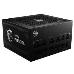 MSI 650W 80+ Gold moduláris Tápegység