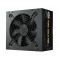 COOLER MASTER MWE Gold V3 750W 80+ Gold ATX 3.1 EU Tápegység