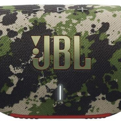 JBL XTREME 4 CAMOEP terepszínű Bluetooth hangszóró