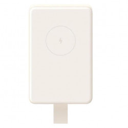 Xiaomi Magnetic 6000mAh GL power bank