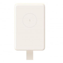 Xiaomi Magnetic 6000mAh GL power bank